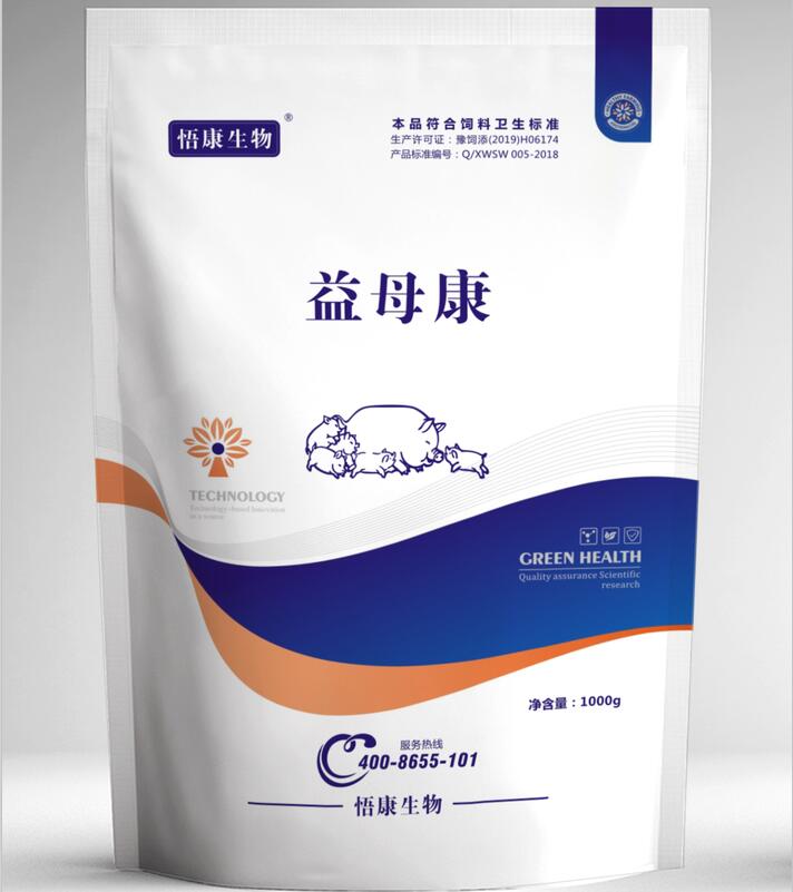 買(mǎi)回來(lái)就用上了，已經(jīng)用了三四天了